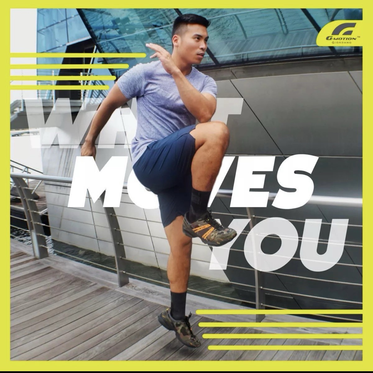 G-Motion campaign content C
